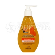 Пилинг-скатка Floresan Vitamin C 150 мл