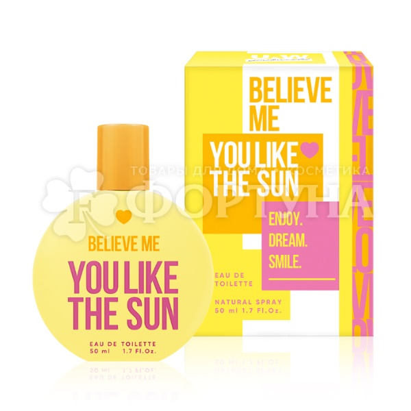 Туалетная вода 50 мл Believe me You like the sun