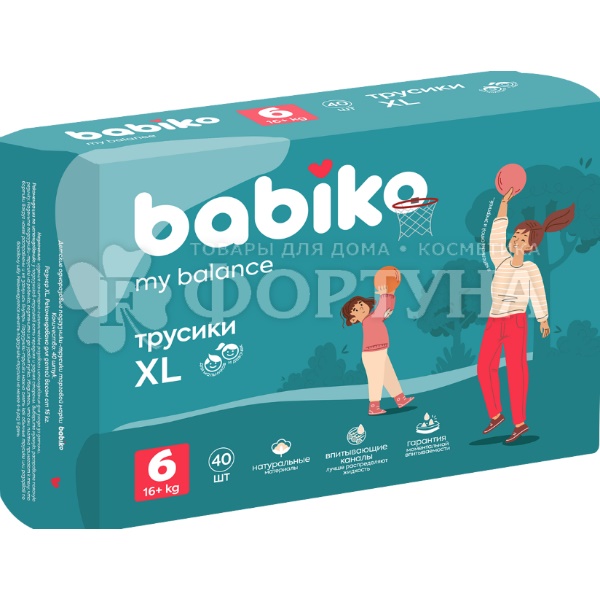 Трусики BABIKO KIDS My balance 40 шт 6 (>16кг)