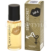 Туалетная вода 33 мл Sexy Secret №4