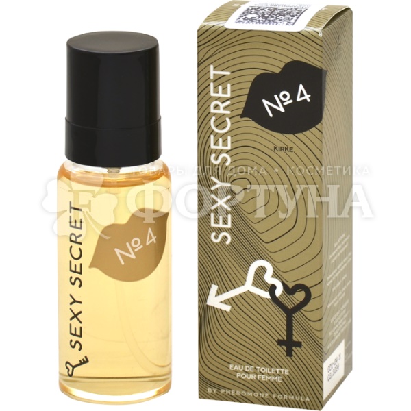 Туалетная вода 33 мл Sexy Secret №4