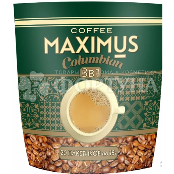Кофе Maximus 18 г 3в1