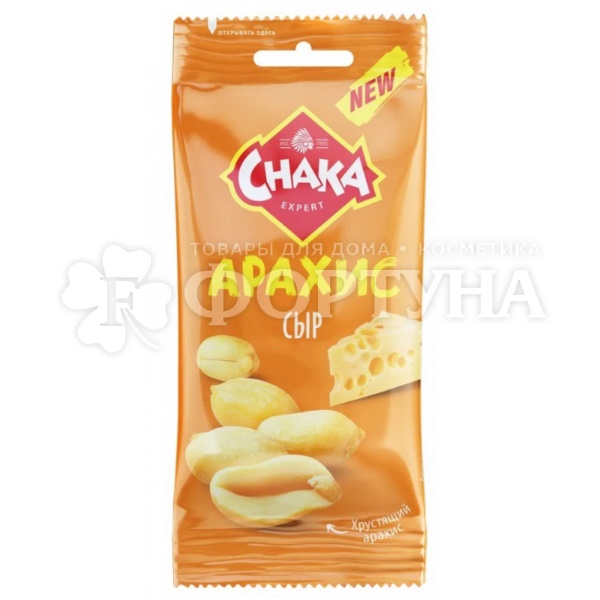Арахис CHAKA 50 г Сыр