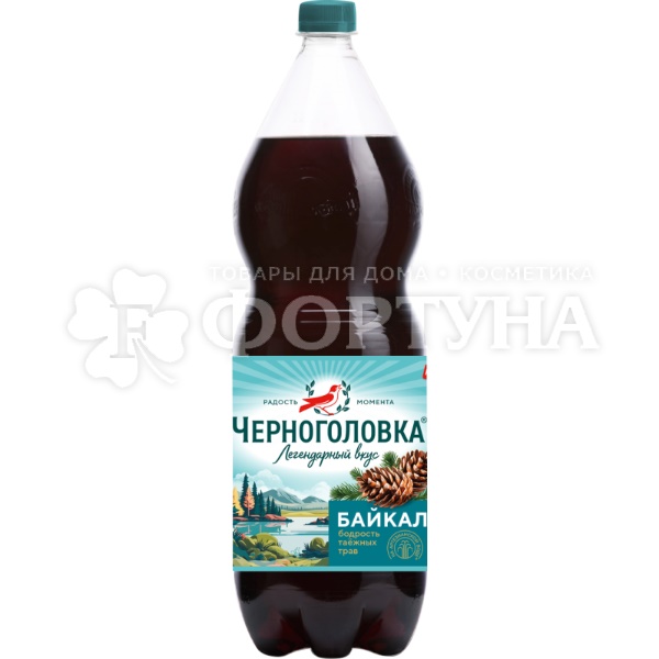 Лимонад Черноголовка 2 л Байкал ПЭТ