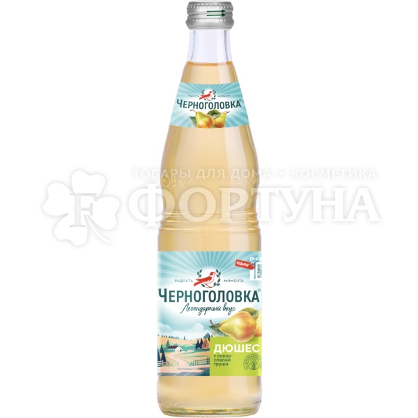 Лимонад Черноголовка 0,5 л Дюшес стекло