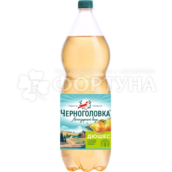 Лимонад Черноголовка 2 л Дюшес ПЭТ