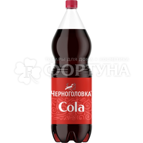 Лимонад Черноголовка 2 л Кола ПЭТ
