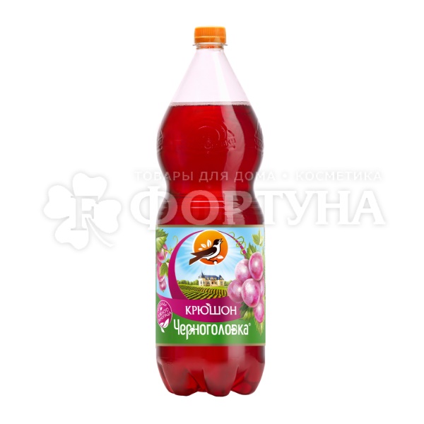 Лимонад Черноголовка 2 л Крюшон