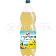 Лимонад Черноголовка 2 л Лимонад оригинальный ПЭТ