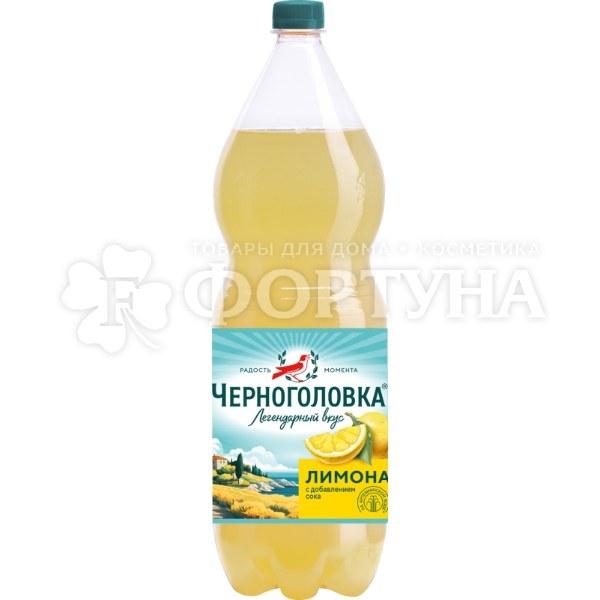 Лимонад Черноголовка 2 л Лимонад оригинальный ПЭТ