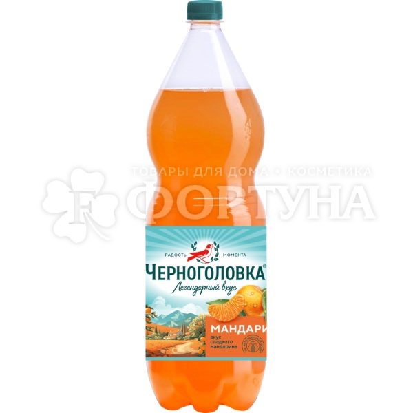 Лимонад Черноголовка 2 л Мандарин ПЭТ