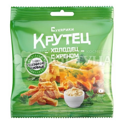 Сухарики Крутец 80 г Холодец с хреном