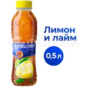 Холодный чай Черноголовка 0,5 л чёрный лимон и лайм
