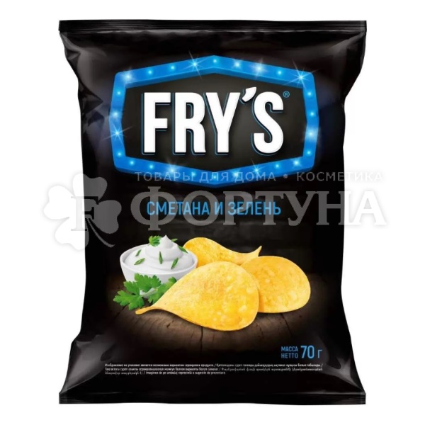 Чипсы FRY'S 70 г Сметана и зелень