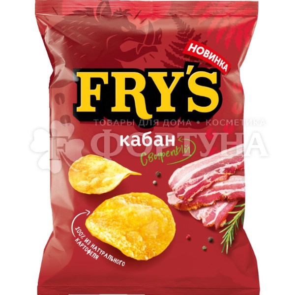 Чипсы FRY'S 70 г Свирепый кабан
