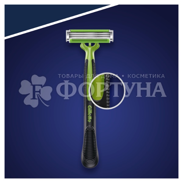 Станки одноразовые Gillette Blue 3 4 шт Semple Sensitive