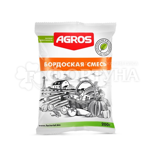 бордоская смесь Agros 200 г