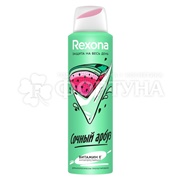 Дезодорант-спрей Rexona 150 мл Сочный арбуз