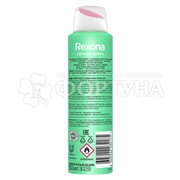 Дезодорант-спрей Rexona 150 мл Сочный арбуз