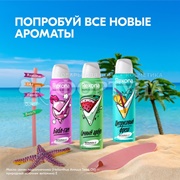 Дезодорант-спрей Rexona 150 мл Сочный арбуз