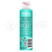 Дезодорант-спрей Rexona 150 мл Цитрусовый фреш