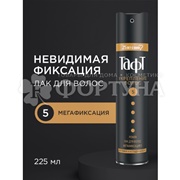 Лак для волос Тафт 225 мл Power Укрепление волос Мегафиксация Для тонких и истощенных волос