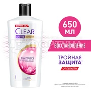 Шампунь Clear 650 мл Восстановление поврежденных и окрашенных волос