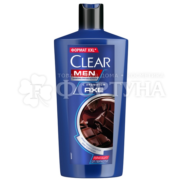 Шампунь Clear Men 650 мл с ароматом AXE MEN
