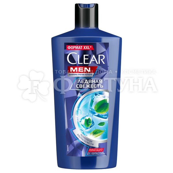 Шампунь Clear Men 650 мл Ледяная Свежесть с Ментолом