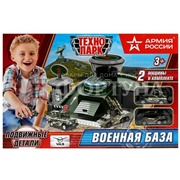 Машина Технопарк UAZ 17061013-R