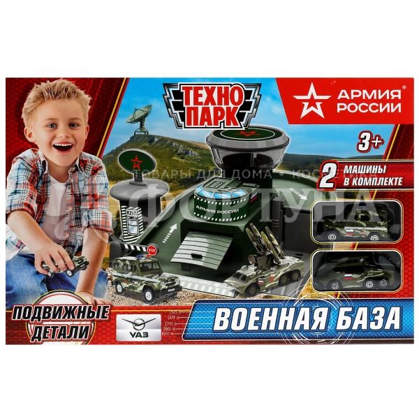 Машина Технопарк UAZ 17061013-R