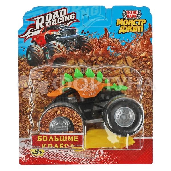 Машина ROAD RACING Монстр Джип RR-BW-027-R