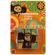 Игрушка Кубик Чебурашка ZY896242-R31