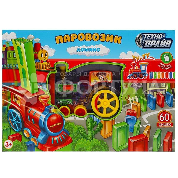 Паровозик Домино 1703K430-R