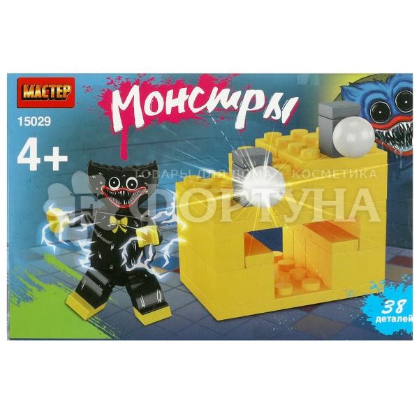 Конструктор Мастер 38 деталей Монстр 15029-KY