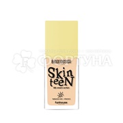 Тональный крем Belor Design BB Funhouse Skin Teen 50