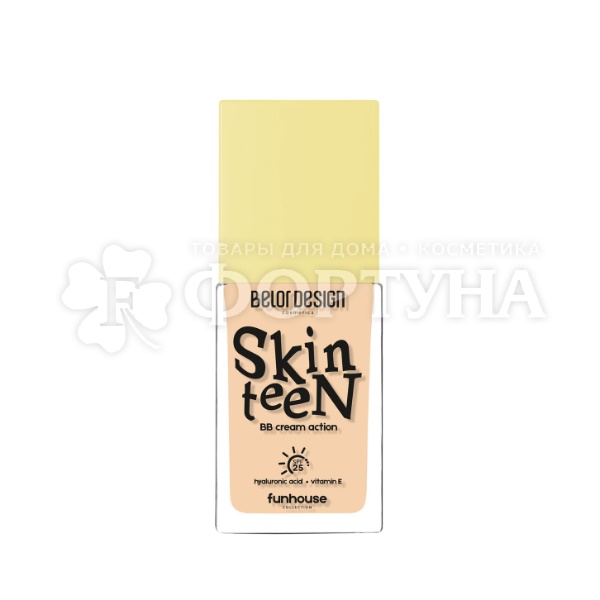 Тональный крем Belor Design BB Funhouse Skin Teen 50