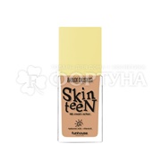 Тональный крем Belor Design BB Funhouse Skin Teen 52
