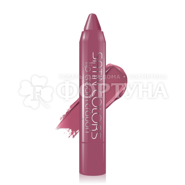 Помада-карандаш Belor Design Satin Colors 02