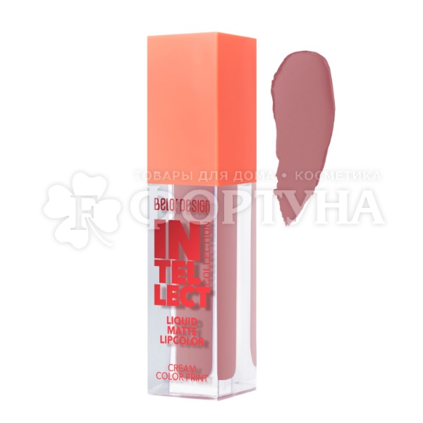 Краска для губ Belor Design Intellect матовая 02