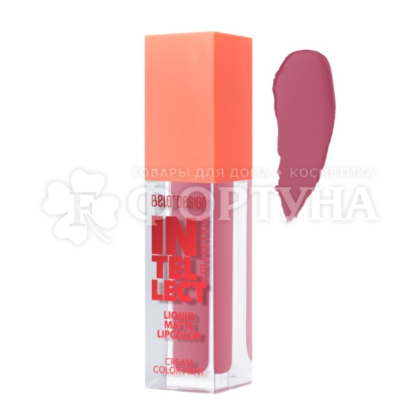 Краска для губ Belor Design Intellect матовая 05
