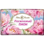 Туалетное мыло Невская косметика 180 г Роскошный пион
