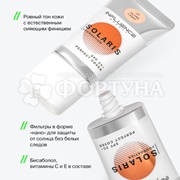 Тональная основа Influence Beauty Solaris 01