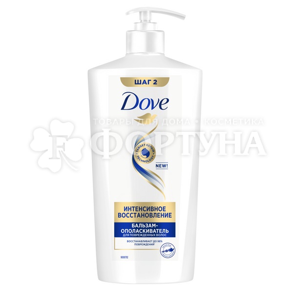 Бальзам-ополаскиватель для волос Dove 630 мл Интенсивное восстановление