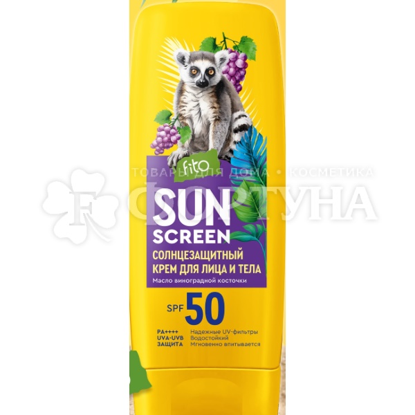 Крем для лица и тела Sun Screen 140 мл SPF 50