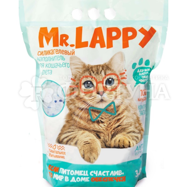 Наполнитель Mr. Lappy 3,8 л силикагелевый