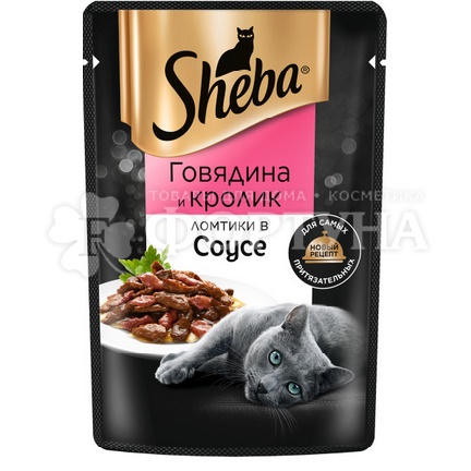 Корм для животных Sheba 75 г ломтики в соусе говядина и кролик