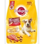 Корм для животных Pedigree 600 г для собак маленьких пород с говядиной