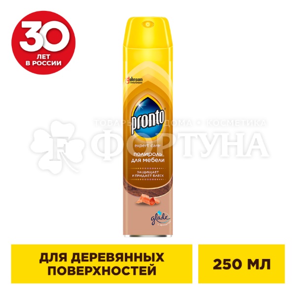 Полироль Pronto 250 мл Для деревянных поверхностей