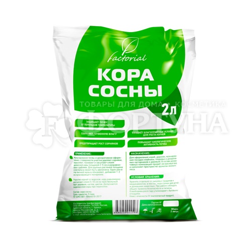 Кора сосны Factorial 2 л